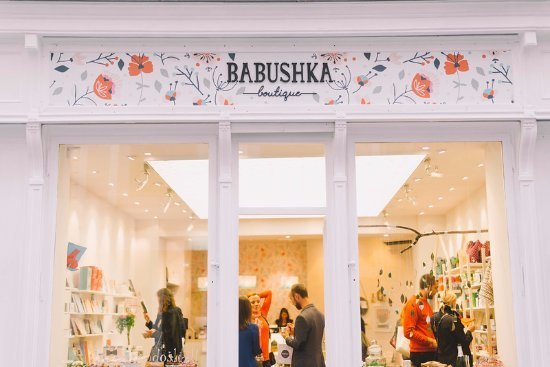 متجر Babushka boutique